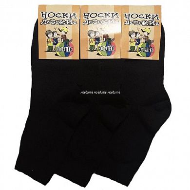 �������� ����� ������������ ������ 1�8 � �������������