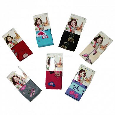 ��������  �� ������� � �������� �2 � �������������